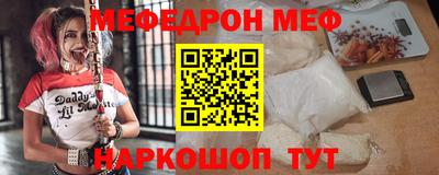 шишки Ликино-Дулёво