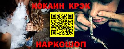 каннабис Малгобек