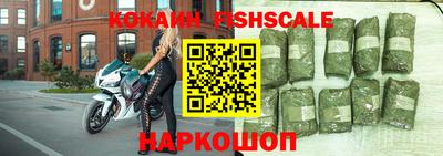 герыч Лесосибирск