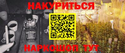 прущая мука Малоярославец