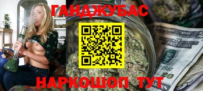 герыч Лесосибирск