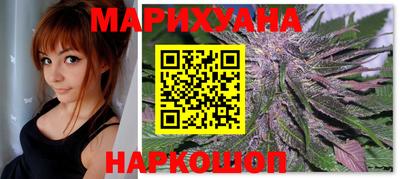 герыч Лесосибирск