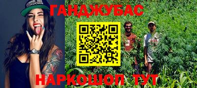прущая мука Малоярославец