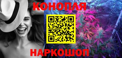 таблы Мариинск