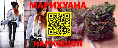 прущая мука Малоярославец