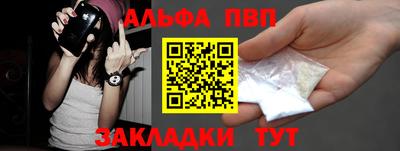 шишки Ликино-Дулёво