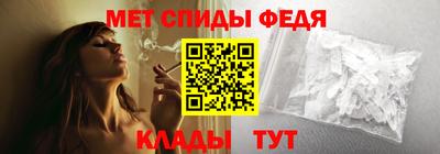герыч Лесосибирск