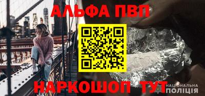шишки Ликино-Дулёво