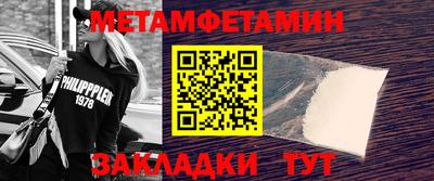 прущая мука Малоярославец