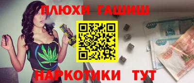 прущая мука Малоярославец