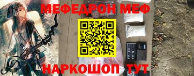 герыч Ливны