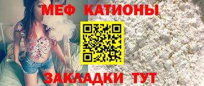 герыч Лесосибирск