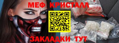 каннабис Малгобек