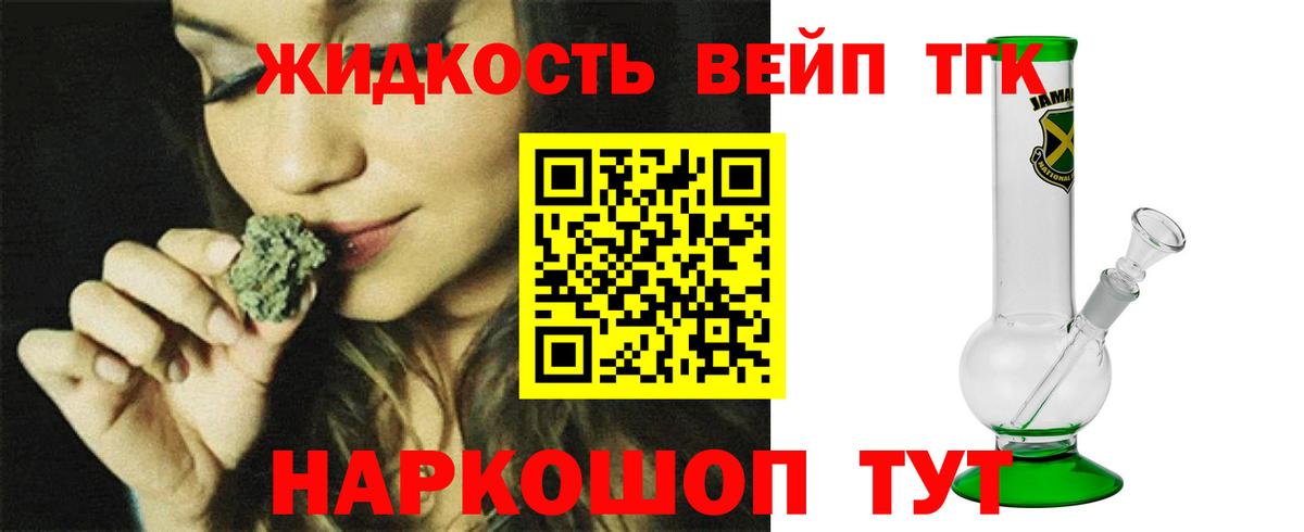APVP Черняховск